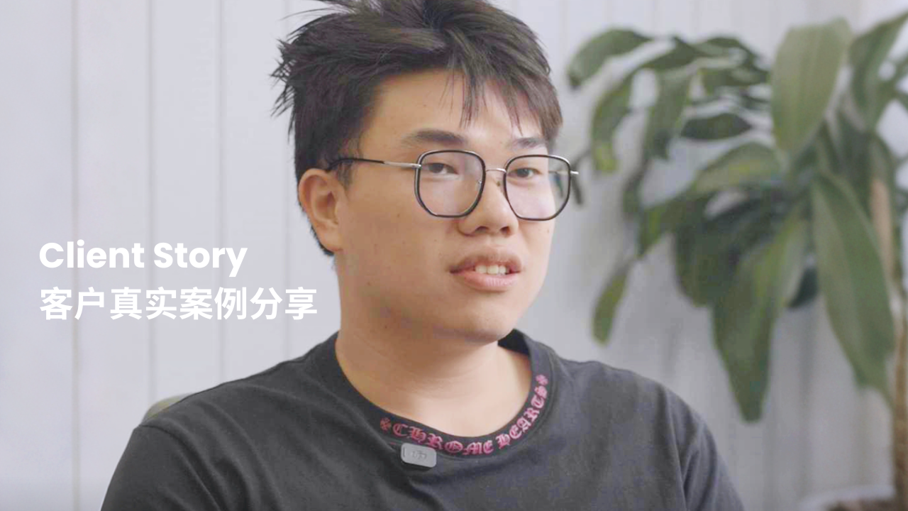 CTP claim client story video thumbnail 客户故事视频缩略图
