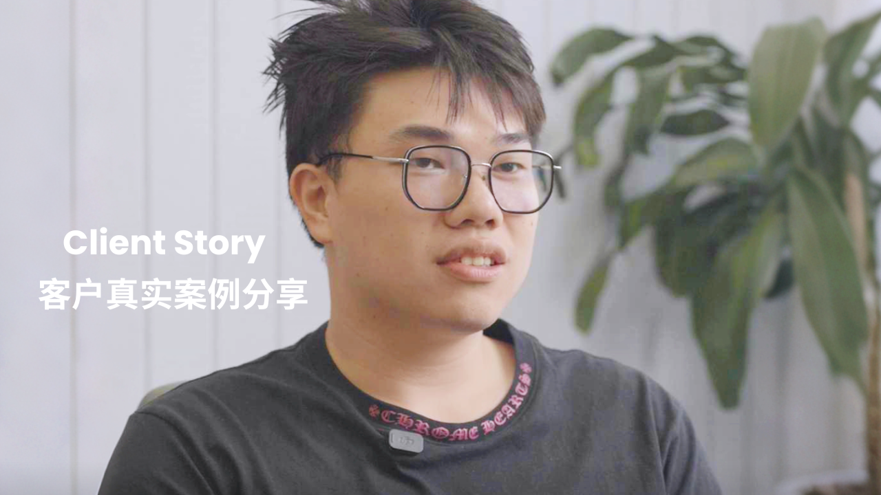 CTP claim client story video thumbnail 客户故事视频缩略图
